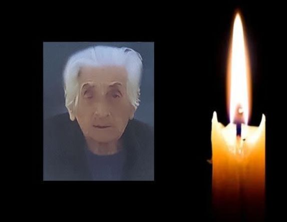 Έφυγε από τη ζωή η Σοφία Στεργίου σε ηλικία 95 ετών