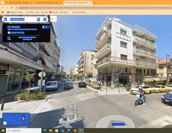 Ηλικιωμένος παρασύρθηκε και τραυματίστηκε από ΙΧ στο κέντρο της Βέροιας