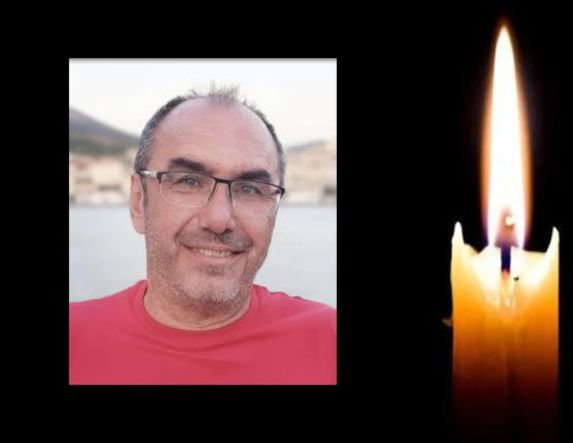 Έφυγε από τη ζωή ο Δημήτριος Στριμπίνος σε ηλικία 56 ετών