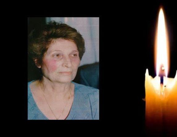 Έφυγε από τη ζωή η Νίκη Τακιβίδου σε ηλικία 83 ετών