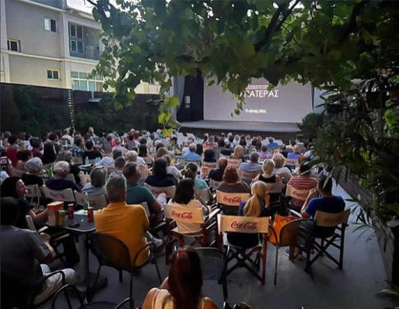 «Σαν ΣΤΑΡ του θερινού σινεμά»: Αναβάλλεται για τις 7 Αυγούστου η «Πλεξούδα», λόγω βροχής