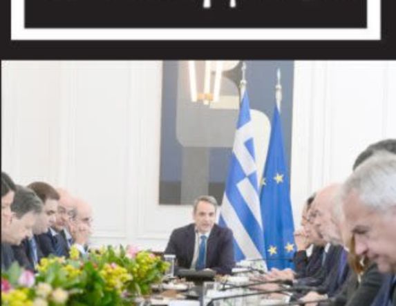 «Τρίζει» για πρώτη φορά η καρέκλα της κυβέρνησης  