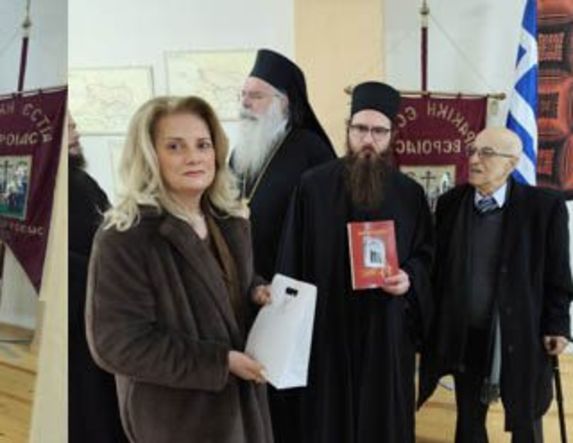 Πραγματοποιήθηκε η κοπή της βασιλόπιτας της Θρακικής Εστίας Βέροιας