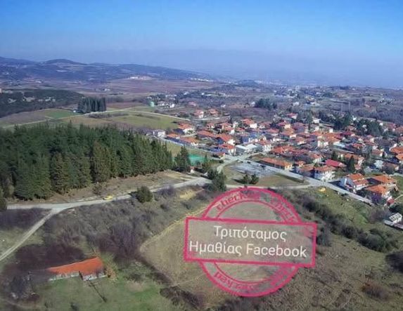 ΔΗΜΟΤΙΚΗ ΚΟΙΝΟΤΗΤΑ  ΤΡΙΠΟΤΑΜΟΥ Κάλεσμα κατοίκων σε ανοιχτή συνέλευση