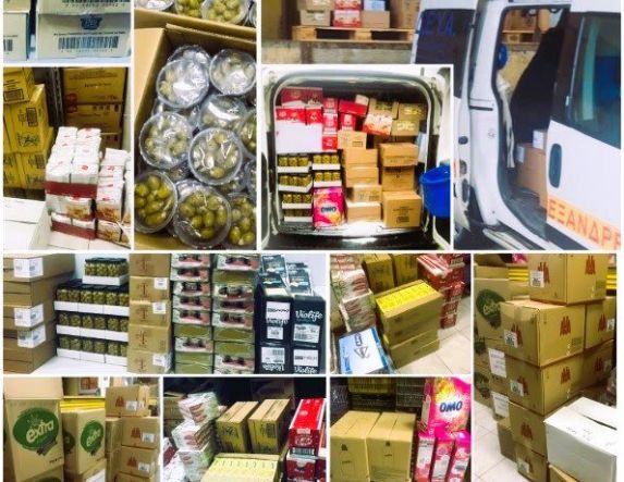 Διανομή τροφίμων, στις ωφελούμενες οικογένειες του Κοινωνικού Παντοπωλείου Αλεξάνδρειας