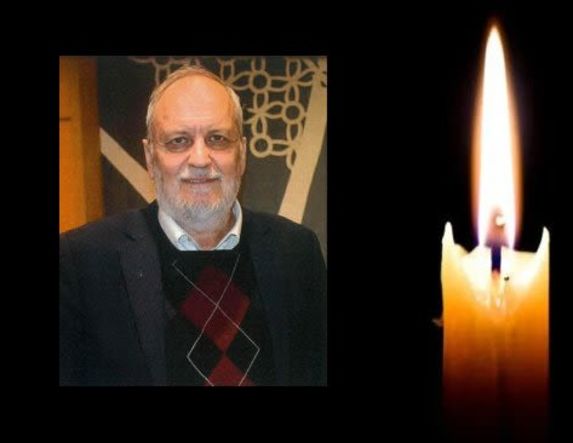 Έφυγε από τη ζωή ο Φαρμακοποιός Γιώργος-Ξάνθιππος Τροχόπουλος