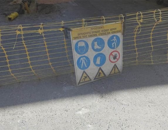 Την νομική οδό παίρνουν οι δήμοι κατά των Εταιρειών,  που «βομβαρδίζουν» η μία μετά την άλλη τις πόλεις,  για φυσικό αέριο, οπτικές ίνες και άλλες εργασίες  -Κ. Βοργιαζίδης: «Η υπομονή μας έχει εξαντληθεί, στο επόμενο βήμα μηνήσεις  και αγωγές» -Άρης Λαζα