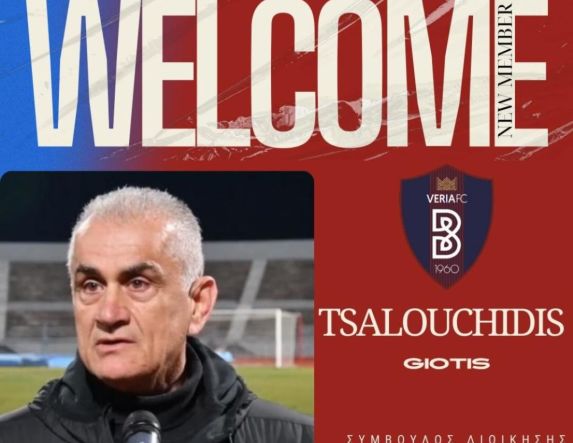 Ο Γιώτης Τσαλουχίδης επιστρέφει στη «Βασίλισσα του βορρά»