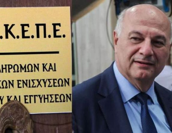 Κώστας Τσιάρας: «Ο ΟΠΕΚΕΠΕ είναι κρίσιμος για τον πρωτογενή τομέα  και την κοινωνική συνοχή – Η υπαγωγή του στην ΑΑΔΕ είναι μονόδρομος»