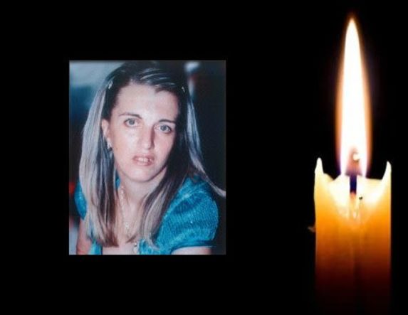 Έφυγε από τη ζωή η Δόμνα Τσιμόγλου σε ηλικία 50 ετών