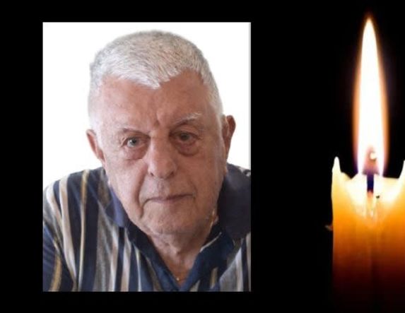 Έφυγε από τη ζωή ο Χρήστος Θεοδ. Τσιμτσιρίδης σε ηλικία 80 ετών