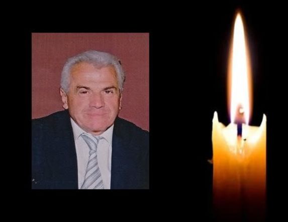 Έφυγε από τη ζωή ο Γεώργιος Ευστ. Τσιράς σε ηλικία 80 ετών