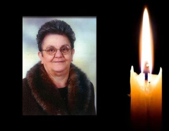 Έφυγε από τη ζωή η Αναστασία Τζιατζιά σε ηλικία 82 ετών