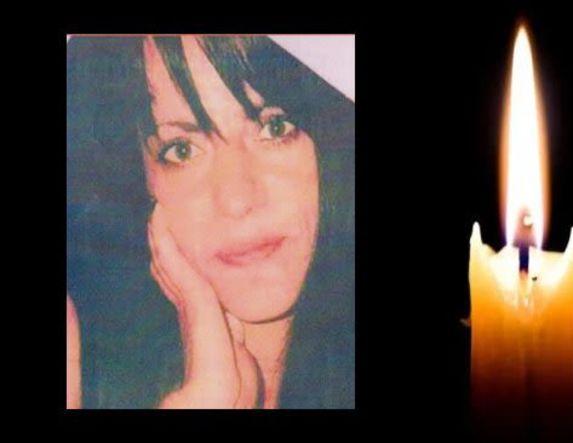 Έφυγε από τη ζωή η Αικατερίνη Τζιγαδάκη σε ηλικία 47 ετών