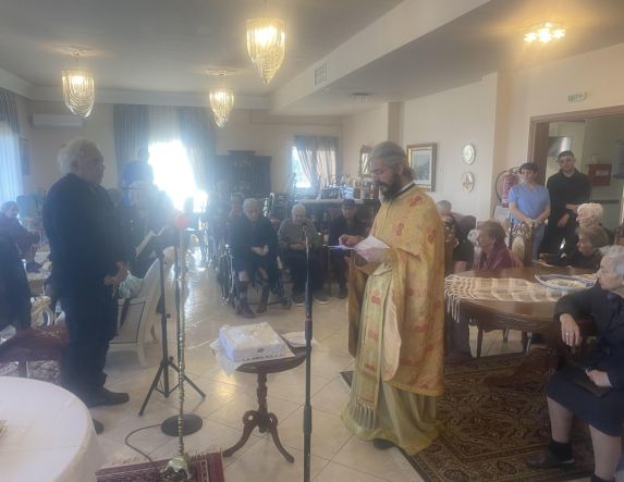 Θεία λειτουργία και μνημόσυνο  στο Γηροκομείο Βέροιας