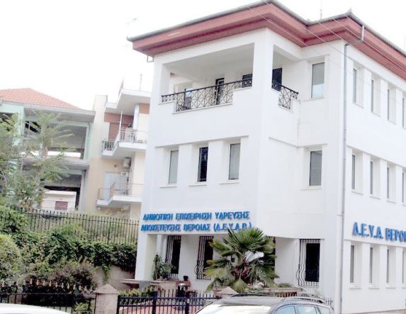 Σωματείο Εργαζομένων ΔΕΥΑΒ προς Κώστα  Παλουκίδη: Ως εδώ  και μη παρέκει