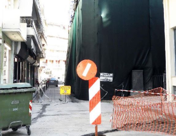 Σχολίασαν στο Facebook για το κτίριο της δωρεάς Καραναστάση