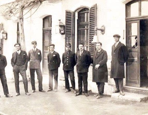 ΜεΜιαΜατια  - Ενθύμιον Προσωπικού Σιδηροδρομικού Σταθμού Βέροιας