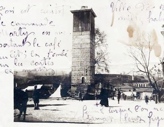 ΜεΜιαΜατια - Βέροια, 1918, ρολόι…