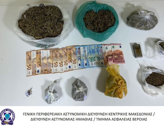 Σύλληψη για ναρκωτικά από την Ομάδα Δίωξης Βέροιας σε περιοχή της Θεσσαλονίκης