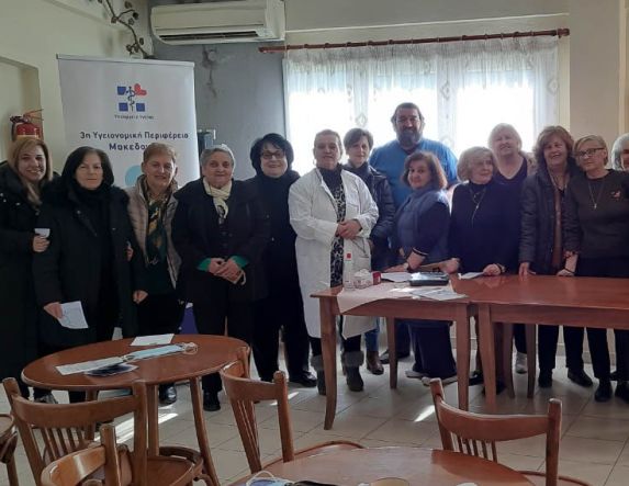 ΥΛΟΠΟΙΗΣΗ ΔΡΑΣΗΣ ΣΤΟ ΚΑΠΗ ΛΕΥΚΑΔΙΩΝ