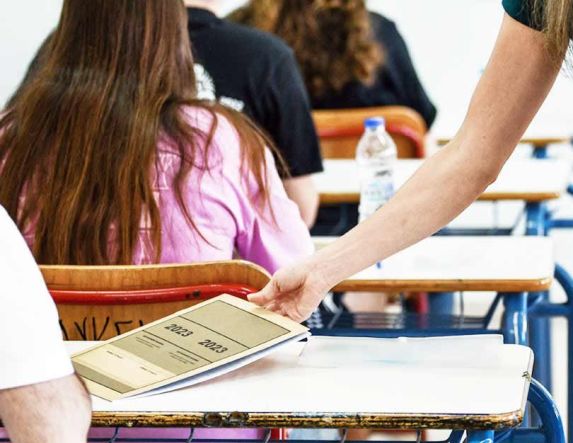Πανελλαδικές 2024: Ανακοινώθηκαν οι Συντελεστές Ελάχιστης Βάσης Εισαγωγής