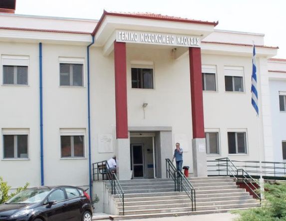 15 ΝΟΕΜΒΡΗ ΣΤΗΝ ΚΕΝΤΡΙΚΗ ΠΛΑΤΕΙΑ ΤΗΣ ΝΑΟΥΣΑΣ ΑΓΩΝΙΣΤΙΚΟ ΚΑΛΕΣΜΑ  ΣΤΟ ΣΥΛΛΑΛΗΤΗΡΙΟ