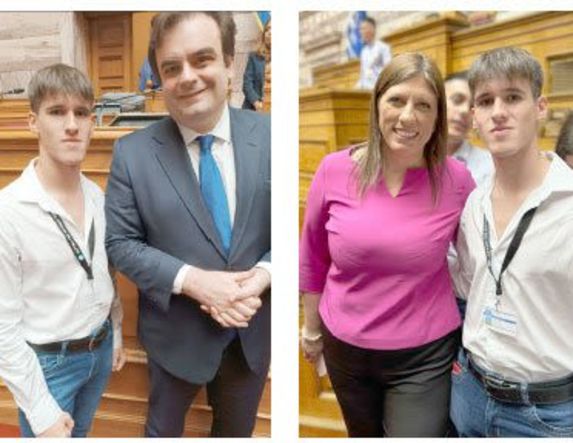 Το 5ο ΓΕΛ Βέροιας στην ΚΖ΄ Σύνοδο της Βουλής των Εφήβων
