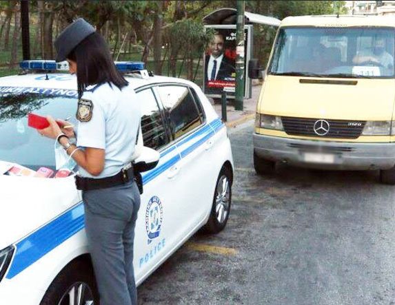 Πάνω από 18.400 κλήσεις το τριήμερο του Αγίου Πνεύματος – Πρωτιά, η υπερβολική ταχύτητα