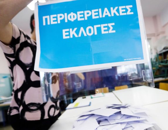 Εννέα συνδυασμοί κατεβαίνουν στην Ημαθία για τις Περιφερειακές εκλογές