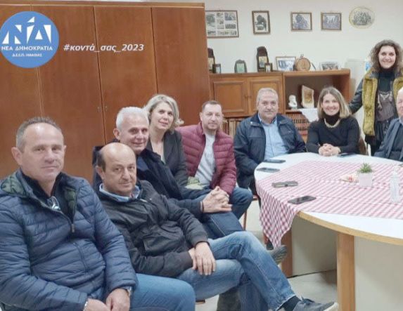 Επίσκεψη Δ.Ε.Ε.Π. Ημαθίας στα Τρίκαλα του Δήμου Αλεξάνδρειας