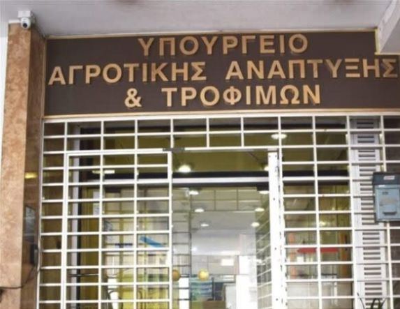 Ξεκίνησαν οι ηλεκτρονικές  αιτήσεις για παράταση στη δράση μείωσης της ρύπανσης νερού   από γεωργική δραστηριότητα, ύψους 50 εκατ. ευρώ