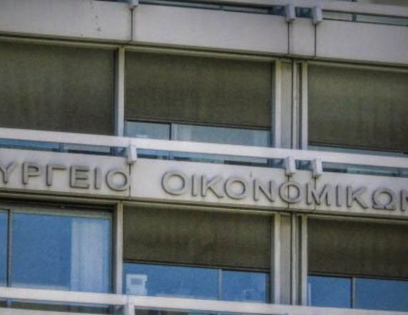 Νέα Στρατηγική της Κομισιόν για Ενιαία Αγορά στην ΕΕ Τέλος στα κλειστά επαγγέλματα στην Ελλάδα - Χωρίς  εθνικούς περιορισμούς η παροχή υπηρεσιών -Ποιοι επαγγελματικοί κλάδοι  επηρεάζονται άμεσα από το νέο πλαίσιο