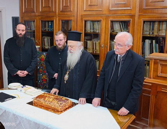 Πρώτη πανηγυρική συνέλευση και κοπή βασιλόπιτας του Σωματείου και του Ιερού Προσκυνήματος «ΠΑΝΑΓΙΑ ΣΟΥΜΕΛΑ» 