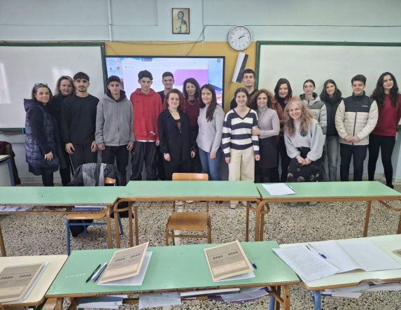 5ο Γ.Ε.Λ. Βέροιας - Πρόγραμμα EPAS: Τα δικαιώματα των παιδιών προσφύγων στην Ευρωπαϊκή Ένωση