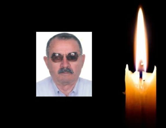 Έφυγε από τη ζωή ο Γεώργιος Χατζημασούρας σε ηλικία 85 ετών