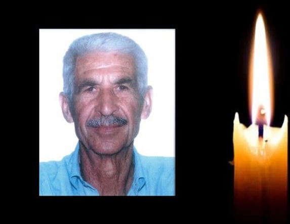 Έφυγε από τη ζωή ο Γεώργιος Χατζημασούρης σε ηλικία 88 ετών