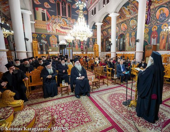 Με μεγάλη επιτυχία η Χριστουγεννιάτικη Σύναξη Κατηχητών και Κυκλαρχών του Γραφείου Ποιμαντικής Διακονίας