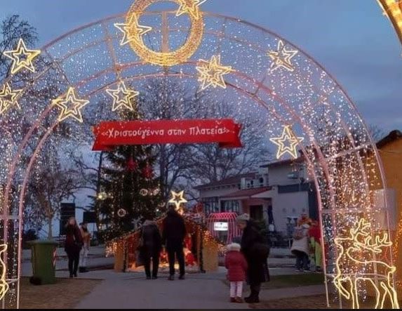 Χριστούγεννα παντού! Τι θα γίνει σε Στέγη, Χώρο Τεχνών, πλατεία Εληάς, δρόμους και Κοινότητες  ΟΛΟ ΤΟ ΠΡΟΓΡΑΜΜΑ ΤΩΝ ΕΚΔΗΛΩΣΕΩΝ