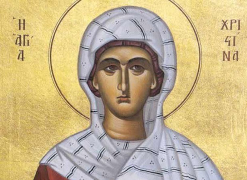 Πόσα ονόματα γιορτάζουν τα Χριστούγεννα; (Μέρος Α΄)