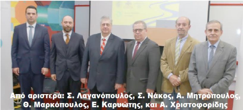 Πρόγραμμα Εκπαίδευσης  & Κατάρτισης του ΤΕΙ ΑΜΘ σε  συνεργασία με τον ΤΑΡ με αντικείμενο την «Τεχνολογία Φυσικού Αερίου»