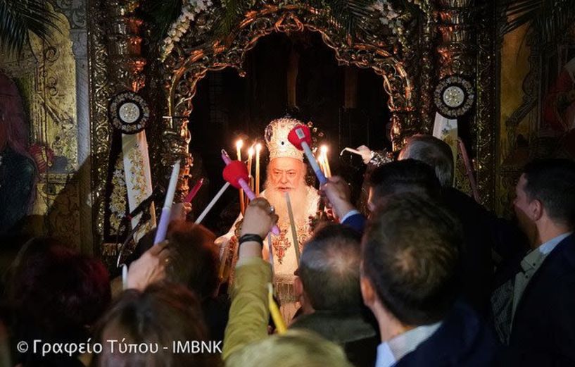 Τα μεσάνυχτα της Τρίτης 26 προς Τετάρτη 27 Μαΐου θα εορτασθεί η Ανάσταση του Χριστού