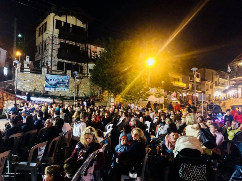 «Μπρατίμιες» βραδιές παραδοσιακής μουσικής στα  ορεινά χωριά,  από την ΚΕΠΑ Βέροιας