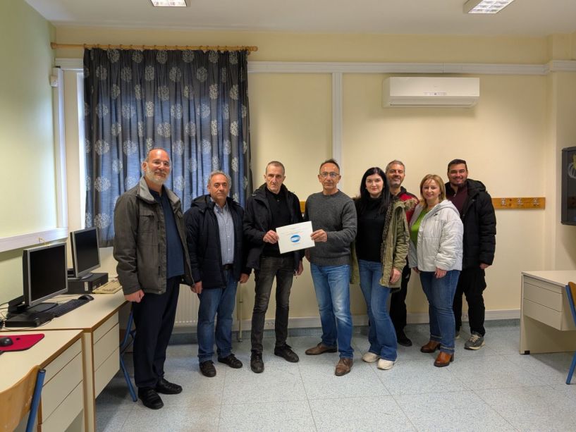 Δημοτικό Σχολείο Ριζωμάτων - Δασκίου - Σφηκιάς: Ευχαριστίες προς το Διοικητικό Συμβούλιο και τα μέλη του Αναγκαστικού Δασικού Συνεταιρισμού Ριζωμάτων για την αφειδώλευτη χορηγία τους ύψους 1.200€ 