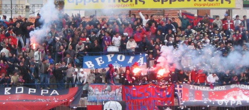 Ανοίγουν τα γήπεδα για τους φιλάθλους απο τις 15 Ιουλίου 2021 