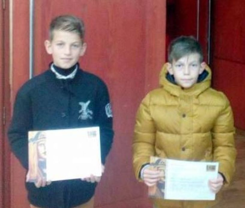 Πρώτο βραβείο σε διαγωνισμό Ποντιακού Ελληνισμού για δύο μαθητές από τη Χαρίεσσα