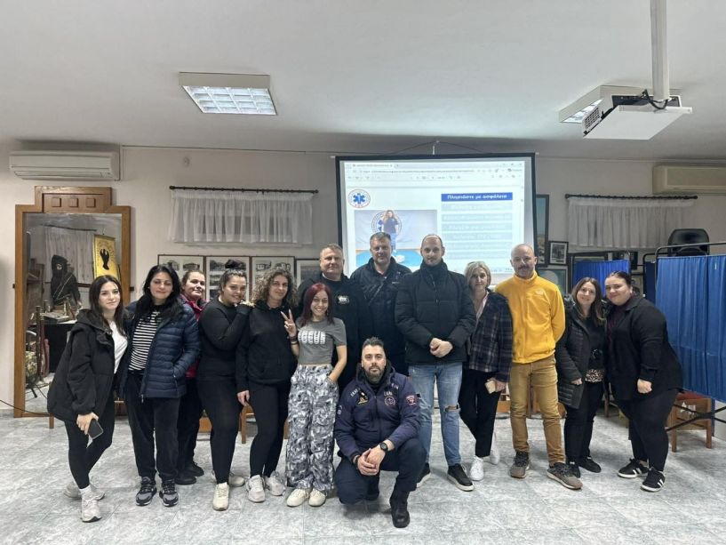 ΠΟΛΙΤΙΣΤΙΚΟΣ ΑΘΛΗΤΙΚΟΣ ΣΥΛΛΟΓΟΣ ΠΑΤΡΙΔΑΣ 