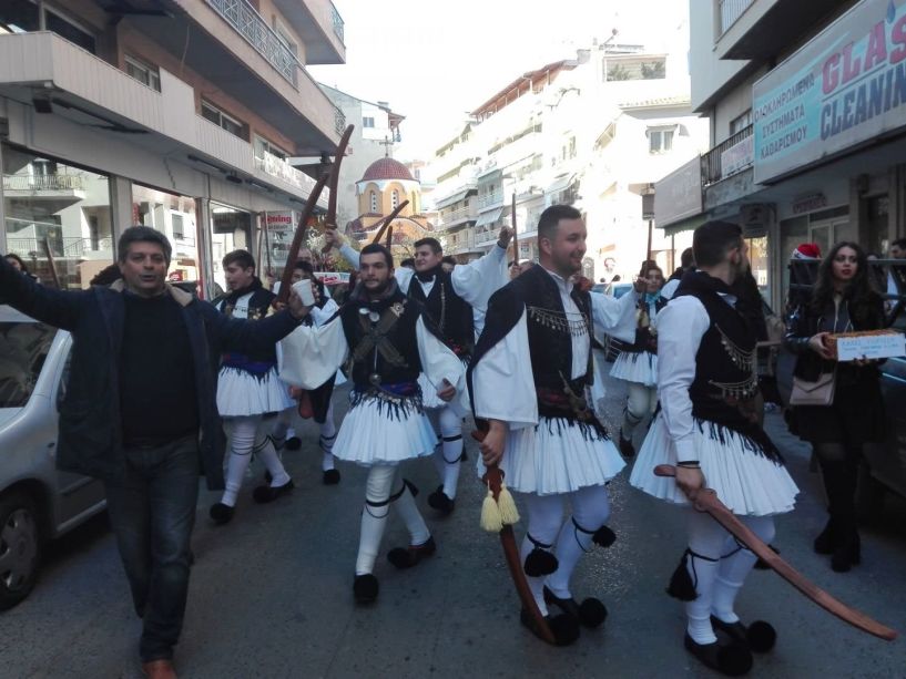 Τα Ρουγκάτσια θα αναβιώσει το Λύκειο των Ελληνίδων Βέροιας σε κεντρικούς δρόμους της Βέροιας με τη συνοδεία ζουρνάδων 