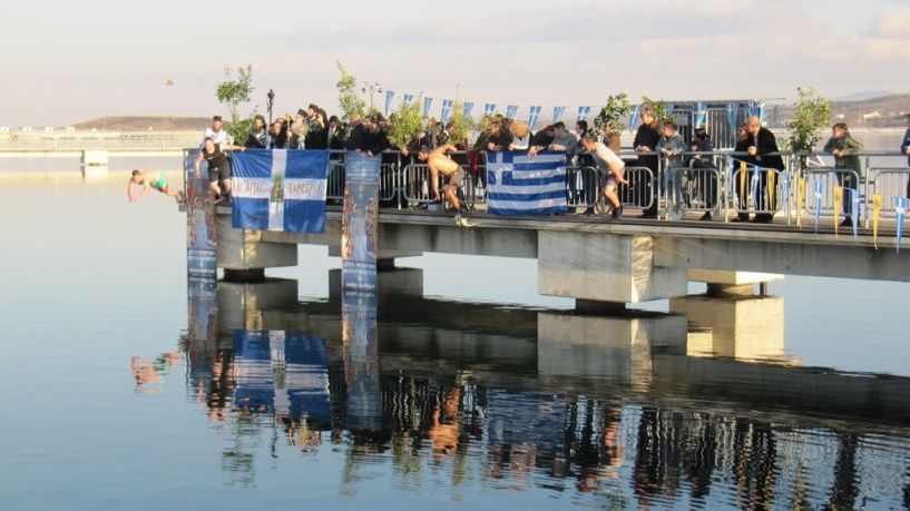 Δεν θα βουτήξουμε για τον Σταυρό στον Αλιάκμονα