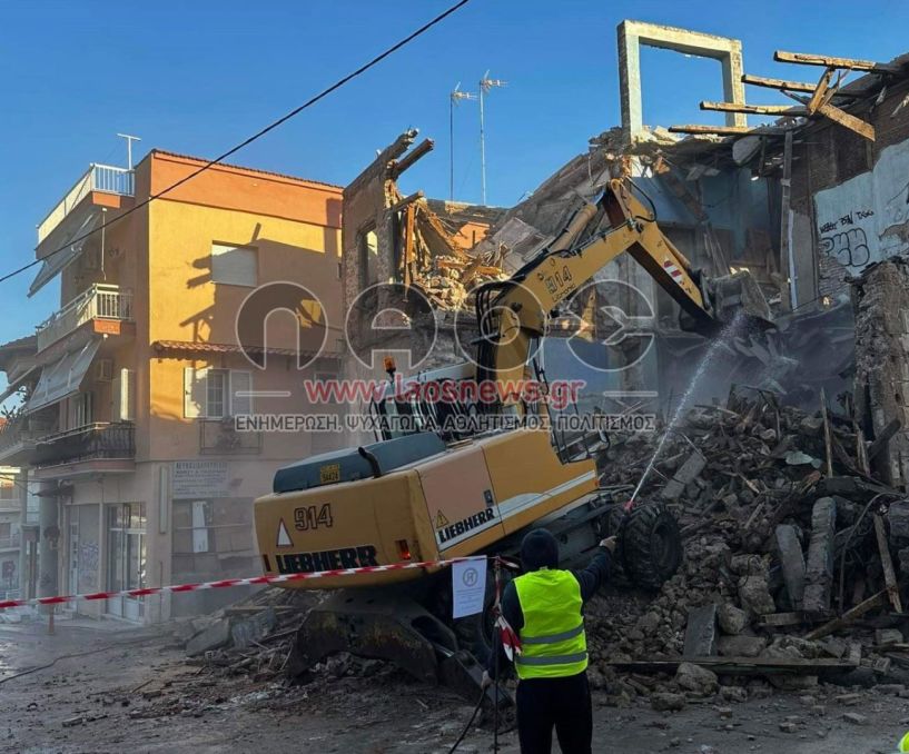 Κατεδαφίστηκε το εγκαταλειμμένο κτίριο της οδού Πλατάνων! (φώτο - βίντεο)